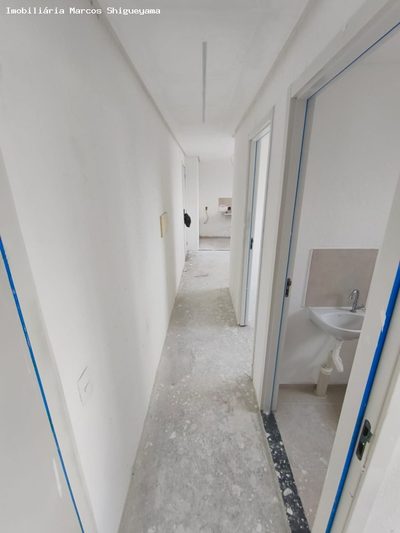 Apartamento, 2 quartos, 40 m² - Foto 1