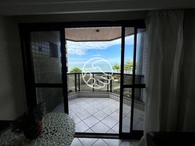 Apartamento, 2 quartos, 80 m² - Foto 1