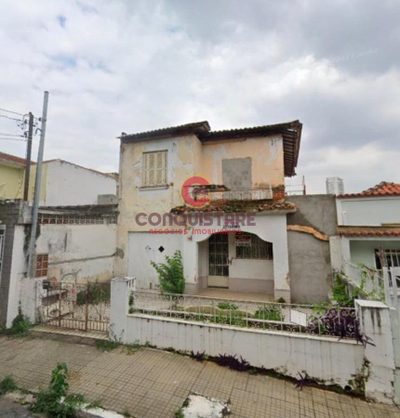 Terreno, 256 m² - Foto 1