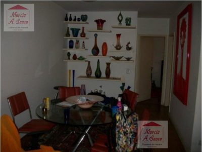 Apartamento, 2 quartos, 70 m² - Foto 1
