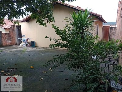 Casa, 2 quartos, 110 m² - Foto 1