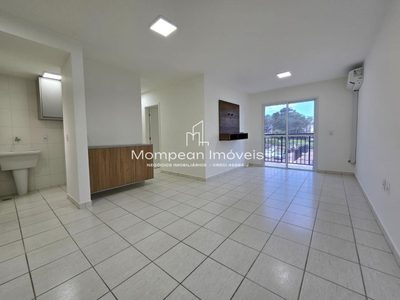 Apartamento, 3 quartos, 71 m² - Foto 4