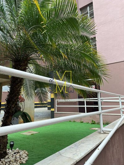 Apartamento, 2 quartos, 55 m² - Foto 1