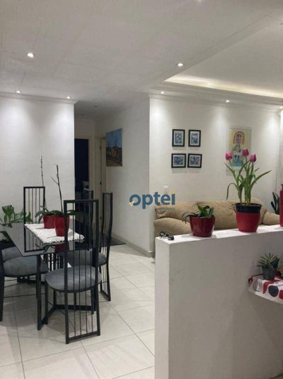 Apartamento, 2 quartos, 71 m² - Foto 4