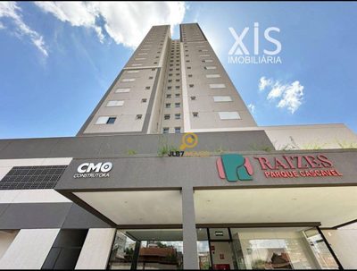 Apartamento, 2 quartos, 56 m² - Foto 1