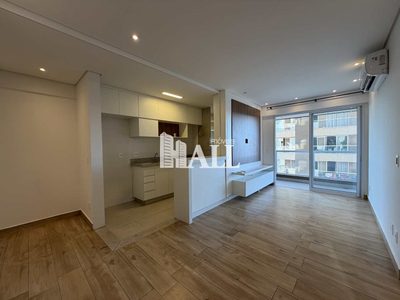Apartamento, 2 quartos, 82 m² - Foto 1