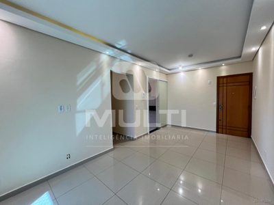 Apartamento, 2 quartos, 80 m² - Foto 2