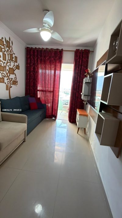 Apartamento, 1 quarto, 43 m² - Foto 1