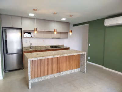 Apartamento, 2 quartos, 84 m² - Foto 1