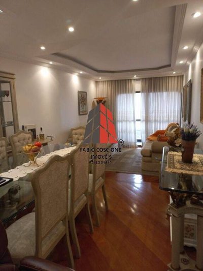 Apartamento, 3 quartos, 128 m² - Foto 1