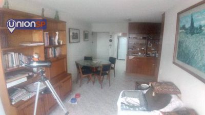 Apartamento, 2 quartos, 90 m² - Foto 1