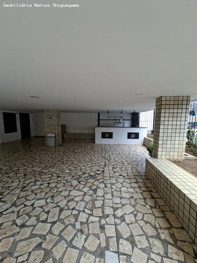 Apartamento, 2 quartos, 90 m² - Foto 1