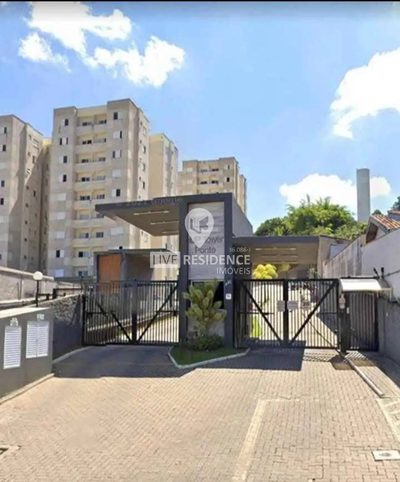 Apartamento, 2 quartos, 55 m² - Foto 1