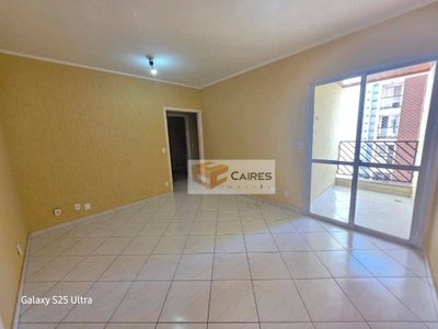 Apartamento, 2 quartos, 78 m² - Foto 1