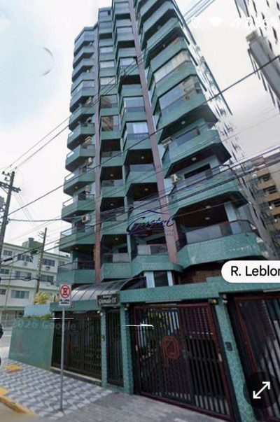Apartamento, 2 quartos, 84 m² - Foto 1
