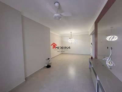 Apartamento, 2 quartos, 80 m² - Foto 1