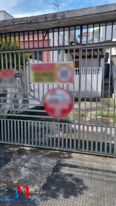 Terreno, 150 m² - Foto 4