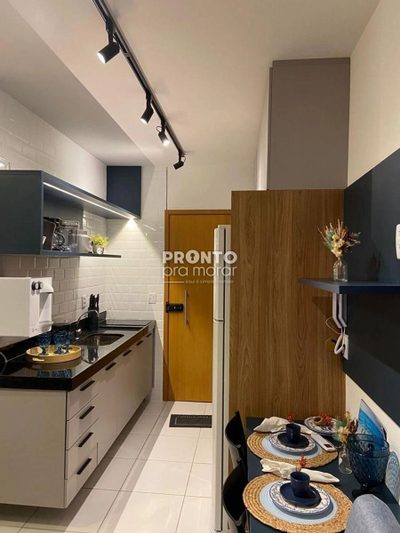 Apartamento, 1 quarto, 28 m² - Foto 1