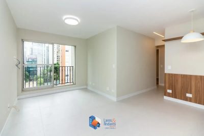 Apartamento, 2 quartos, 71 m² - Foto 1
