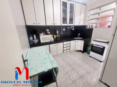 Apartamento, 2 quartos - Foto 5