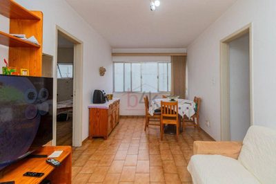 Apartamento, 2 quartos, 80 m² - Foto 1