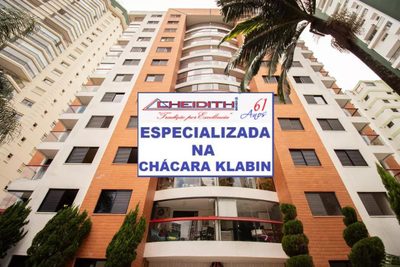 Apartamento, 3 quartos, 106 m² - Foto 1