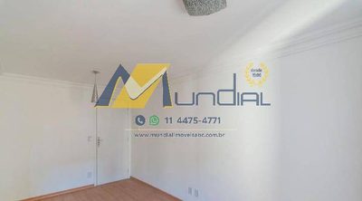 Apartamento, 2 quartos, 50 m² - Foto 5