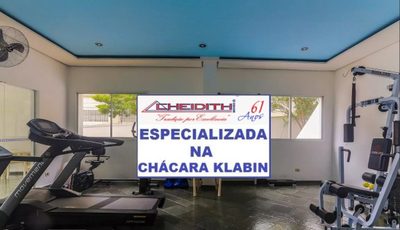 Apartamento, 2 quartos, 82 m² - Foto 2