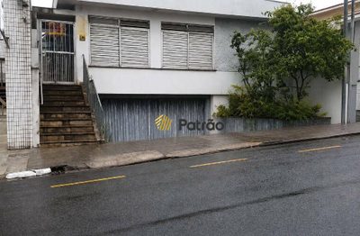 Terreno, 500 m² - Foto 1