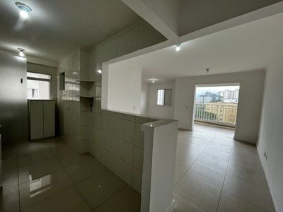 Apartamento, 2 quartos, 71 m² - Foto 1
