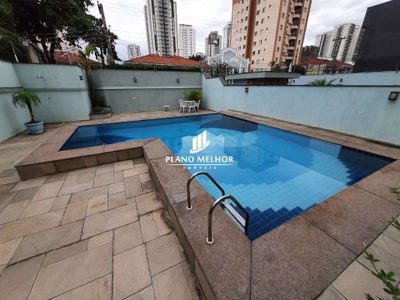 Apartamento, 3 quartos, 121 m² - Foto 1