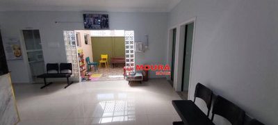 Sala-Conjunto, 25 m² - Foto 5