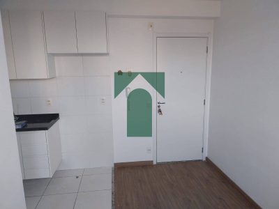 Apartamento, 2 quartos, 40 m² - Foto 1