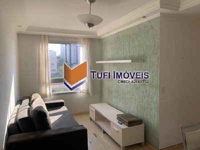 Apartamento, 2 quartos, 60 m² - Foto 1
