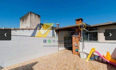 Apartamento, 2 quartos, 100 m² - Foto 4