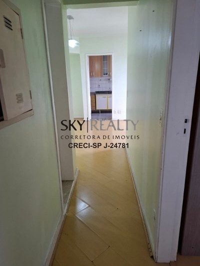 Apartamento, 2 quartos, 68 m² - Foto 4