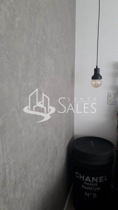 Apartamento, 2 quartos, 80 m² - Foto 1