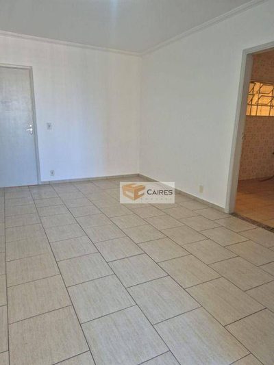 Apartamento, 1 quarto, 50 m² - Foto 1