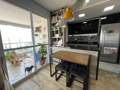 Apartamento, 2 quartos, 89 m² - Foto 3