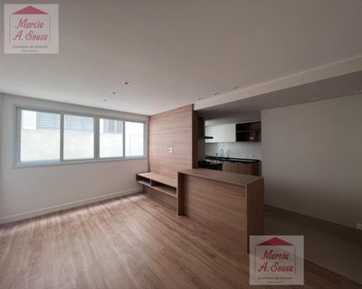 Apartamento, 2 quartos, 70 m² - Foto 3