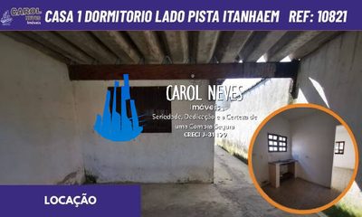 Casa, 1 quarto - Foto 1