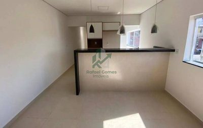 Apartamento, 2 quartos, 43 m² - Foto 1