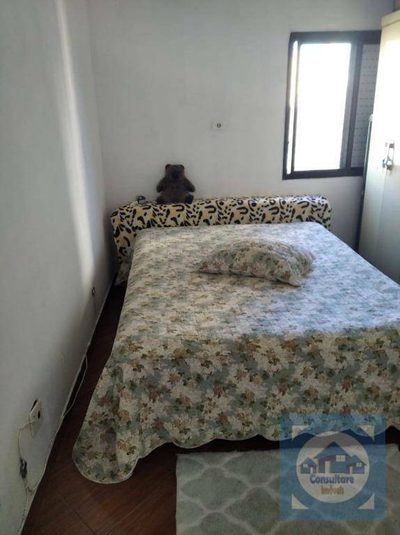 Apartamento, 2 quartos, 117 m² - Foto 4