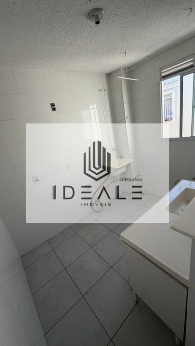 Apartamento, 2 quartos, 40 m² - Foto 1
