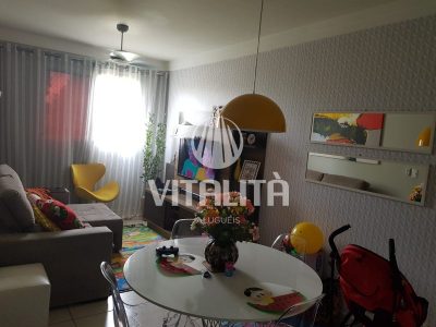Apartamento, 2 quartos, 58 m² - Foto 1