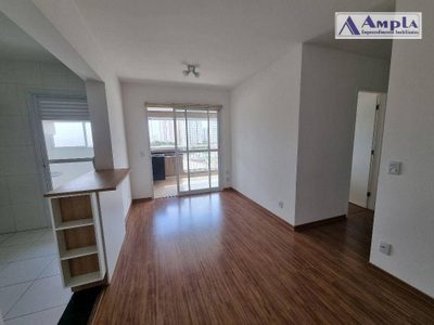 Apartamento, 2 quartos, 63 m² - Foto 1