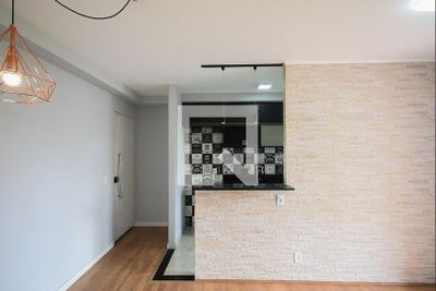 Apartamento, 2 quartos, 59 m² - Foto 1