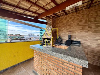 Apartamento, 2 quartos, 80 m² - Foto 5