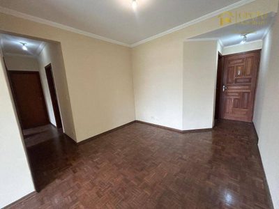 Apartamento, 3 quartos, 74 m² - Foto 2