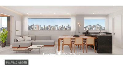 Apartamento, 2 quartos, 71 m² - Foto 2